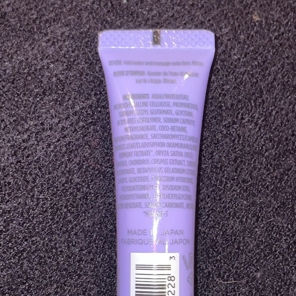 TATCHA: The Rice Wash - Sample Size - Picture 3 of 3
